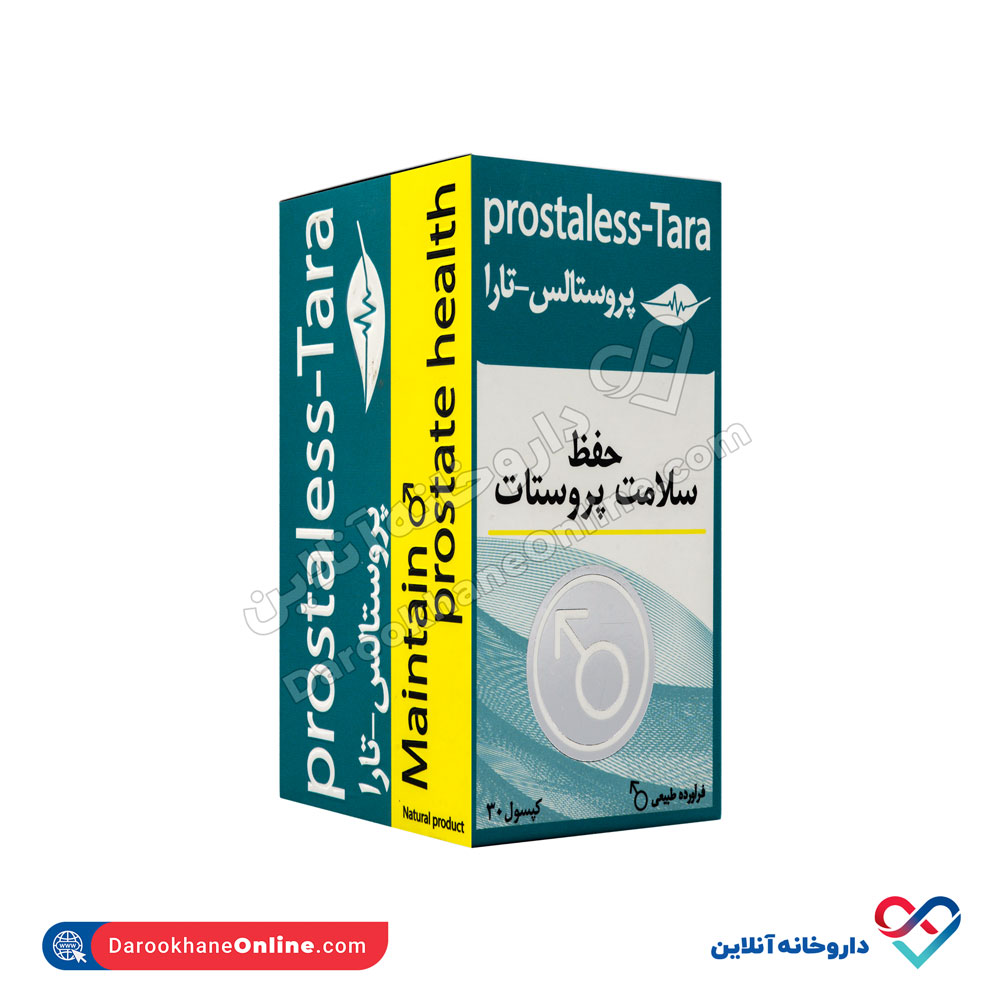 تصویر کپسول پروستالس تارا گنجینه سلامت تارا 30 عددی